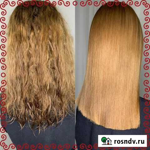 Кератиновое выпрямление Юрга - изображение 1