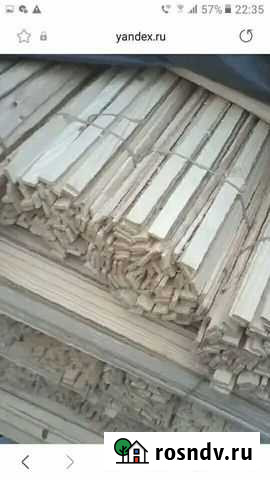 Дранка Еманжелинск - изображение 1