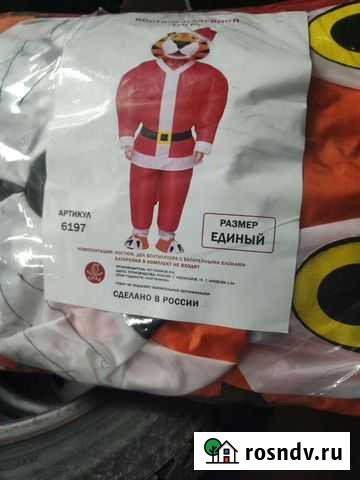 Новогодний костюм тигр 2022год Ставрополь - изображение 1