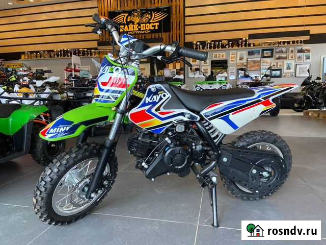 Питбайк kayo mini KMB 10/10 (в наличии) Волгоград - изображение 1