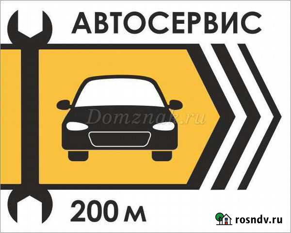 Удаление катализатора и сажевого фильтра Архангельск - изображение 1