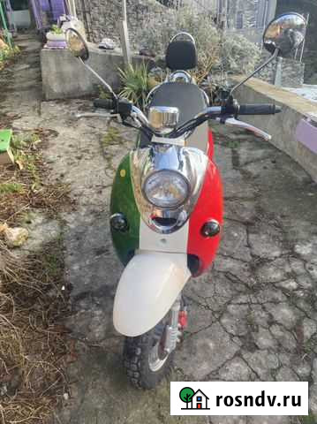 Vento Retro Ялта - изображение 1