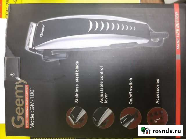 Машинка для стрижки Greemy Хабаровск - изображение 1