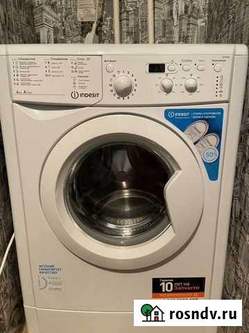 Стиральная машина indesit iwud4085 Морозовск - изображение 1