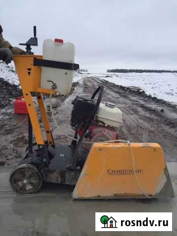 Алмазная резка, бурение Курск - изображение 1