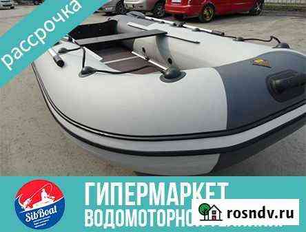 Лодка пвх Ривьера 3200 cк Фанерные пайолы Бердск
