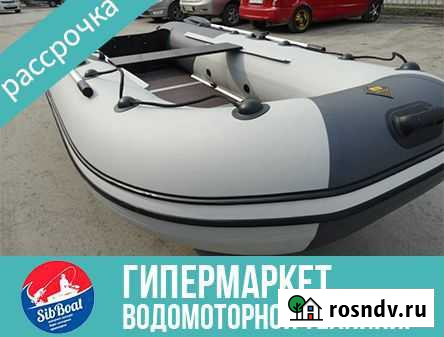 Лодка пвх Ривьера 3200 cк Фанерные пайолы Бердск - изображение 1