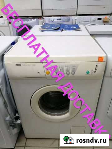 Стиральная машина бу Нижний Тагил - изображение 1