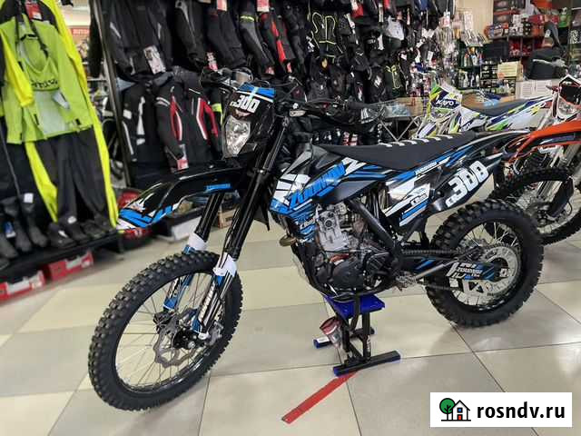 Zuumav NC 300 (CR300NC) Шахты - изображение 1