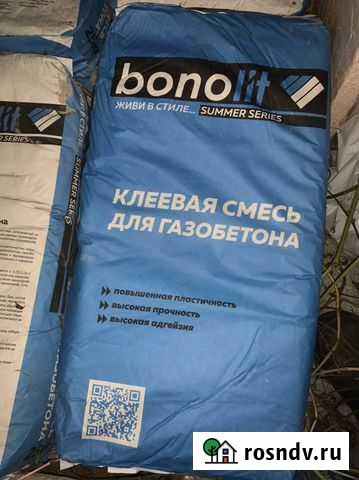 Клей для блоков Bonolit 25 кг (зима) Краснозаводск - изображение 1