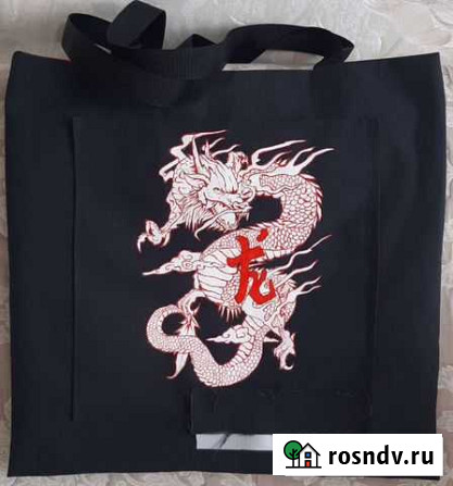 Рисунки на одежде Саратов - изображение 1