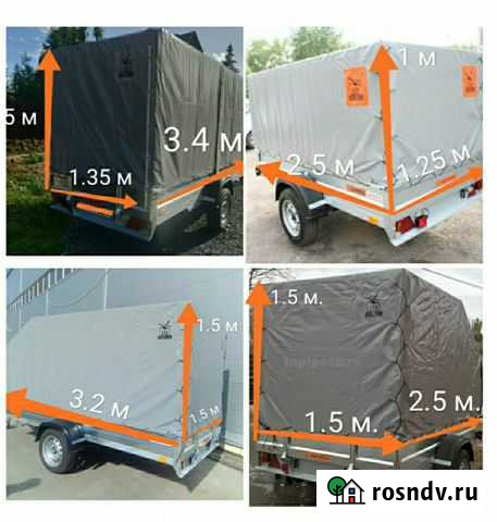 Аренда (прокат) прицепов с 3.5, 3.4, 4, 2.5 Пермь - изображение 1