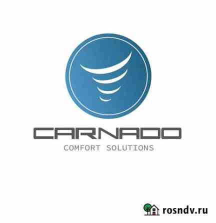 Шумоизоляция, детейлинг. Автостудия Carnado Саратов