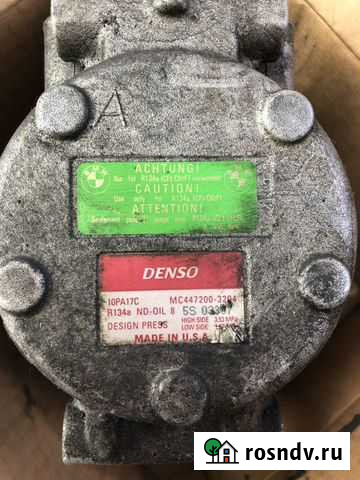 Компрессор кондиционера е36 с трубками Сысерть - изображение 1