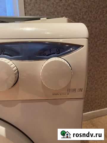 Стиральная машинка Иваново - изображение 1