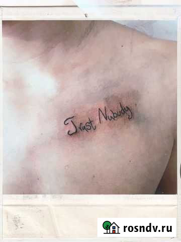 Татуировки на дому Ижевск - изображение 1