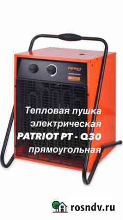 Тепловая пушка электрическая patriot PT - Q30 прям Уфа