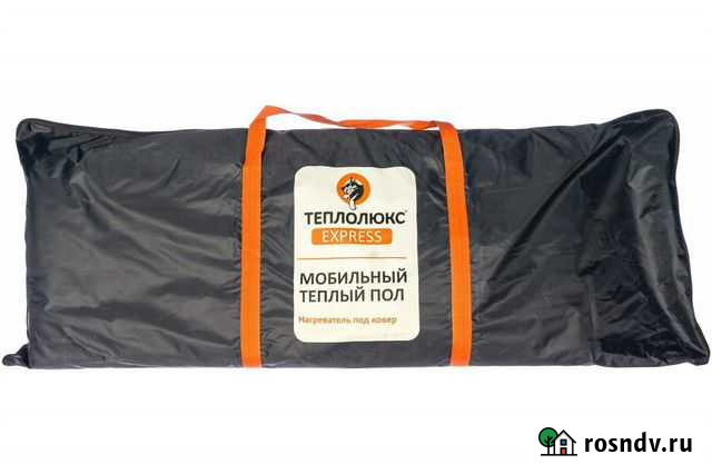 «Теплолюкс» Express 5.04 м2 Мобильный теплый пол п Михнево - изображение 1