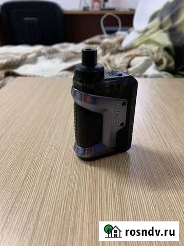 Под aegis hero Калининград - изображение 1