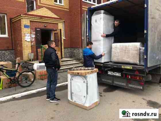 Переезды грузчики грузоперевозки газели Челябинск