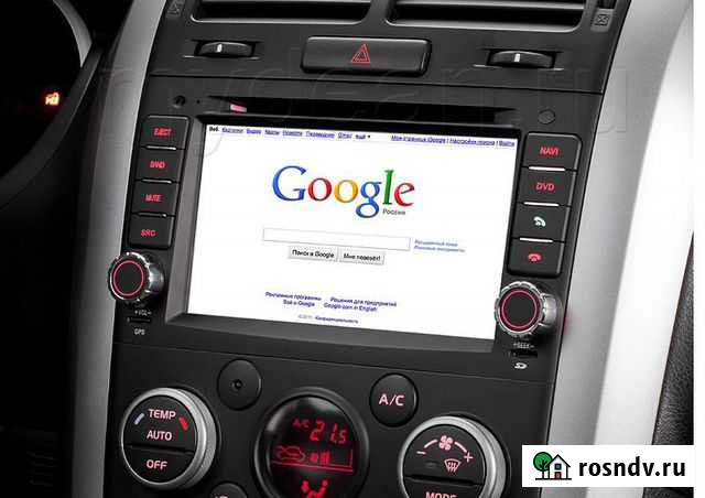 Штатная магнитола для Suzuki MyDean 7132 Казань - изображение 1