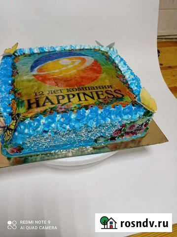 Тортик с фото на заказ Красноярск - изображение 1