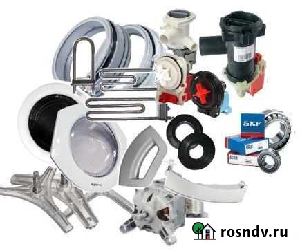 Продам бу запчасти для стиральных машин Рязань - изображение 1