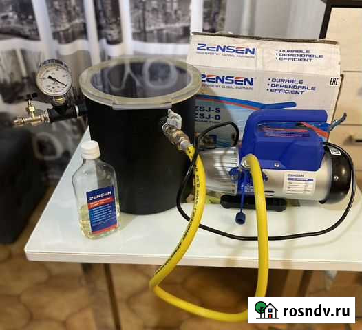 Вакуумный насос новый Новомосковск - изображение 1