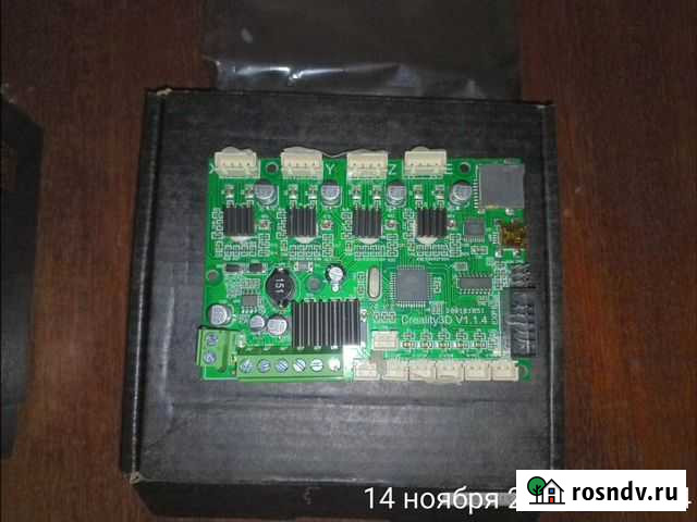 Плата для 3D принтера Волгоград - изображение 1