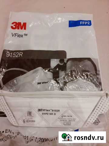 Распираторы Гатчина - изображение 1