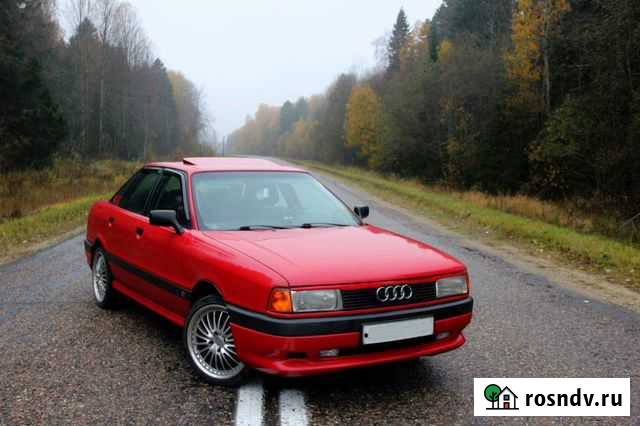 Инструктор по вождению Курск - изображение 1