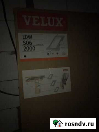 Оклад велюкс Velux для мансардного окна Разумное - изображение 1