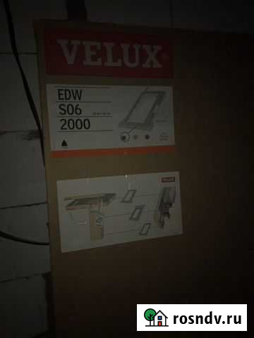 Оклад велюкс Velux для мансардного окна Разумное - изображение 1