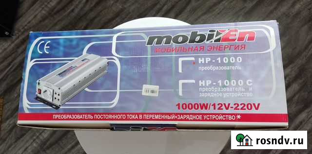 Преобразователь напряжения 12в 1кВт номинал Новороссийск - изображение 1