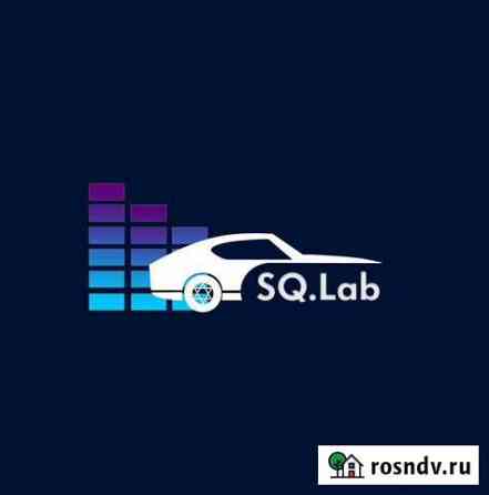Автозвук, шумоизоляция. Установка, настройка Челябинск