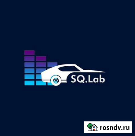 Автозвук, шумоизоляция. Установка, настройка Челябинск - изображение 1