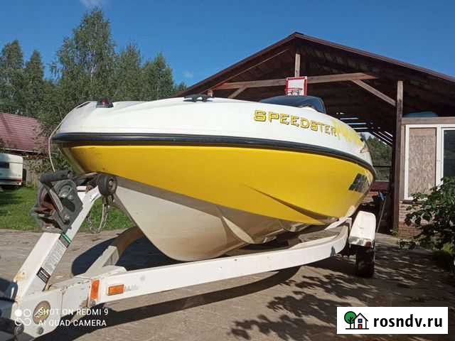 Катер продам Красногорск - изображение 1