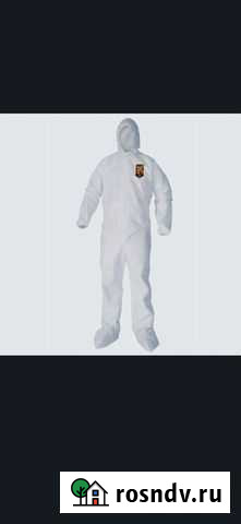 Малярные средства защиты Выкса - изображение 1