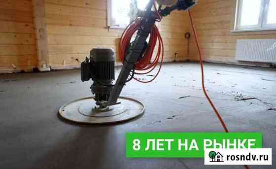 Стяжка пола Махачкала