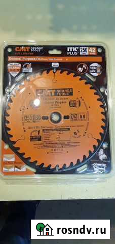 Диск пильный по дереву CMT Новочебоксарск - изображение 1