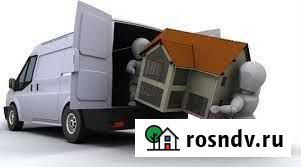 Домашний переезд по РФ,груз 200 Сургут - изображение 1