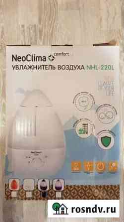 Увлажнитель воздуха NeoClima NHL-220L Томск