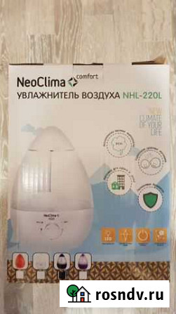 Увлажнитель воздуха NeoClima NHL-220L Томск - изображение 1