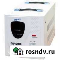 Стабилизатор Махачкала - изображение 1