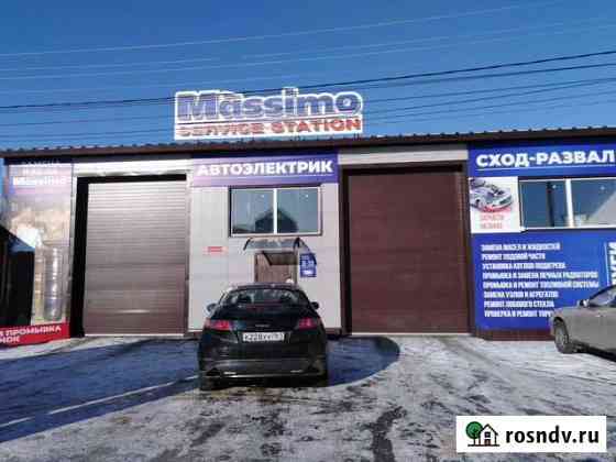 Автосервис Белогорск