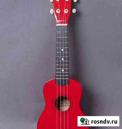 Укулеле Брянск