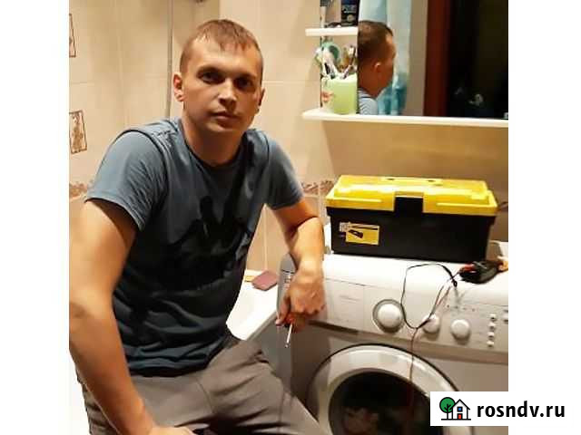 Ремонт Стиральных Машин и Посудомоечных Машин Москва - изображение 1