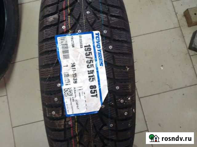 Зимняя резина р15 Энгельс - изображение 1