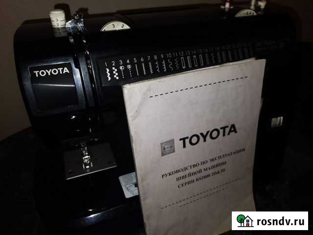 Швейная машинка Сызрань - изображение 1