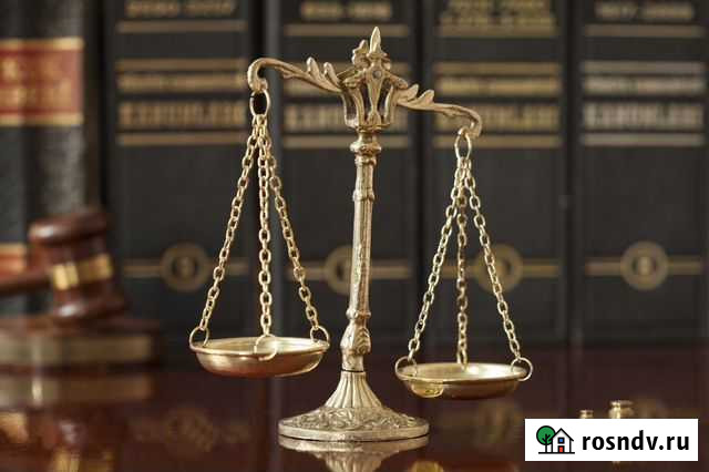 Юридические услуги Псков - изображение 1